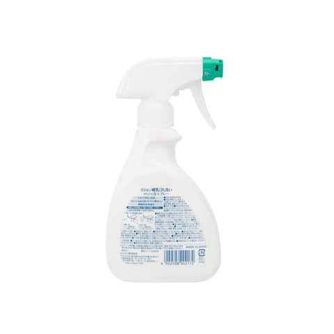 Pigeon Baby Bottle Wash, Easy Foam Spray 270ml