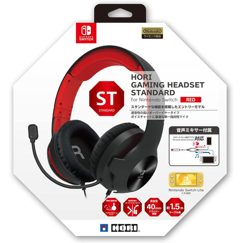 HORI Gaming Headset Pro for Nintendo Switch RED NSW-199