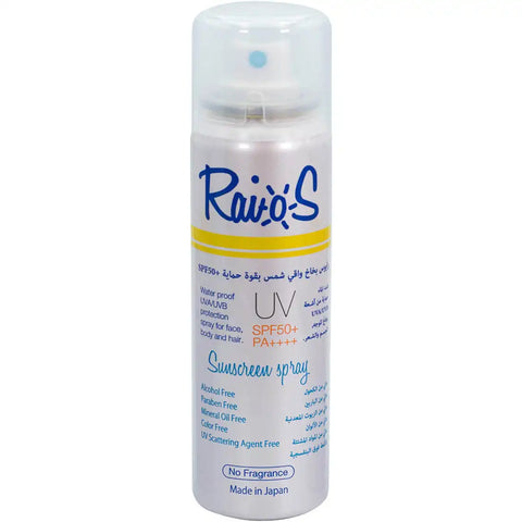 Liberta Raios UV Spray "Mama Soap" Scent SPF50+ PA++++ 70ml