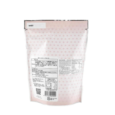 Morihaku Seika rice cracker potato butter 32g