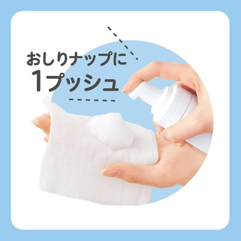 Pigeon  Baby Bottom Cleaning Foam 100ml