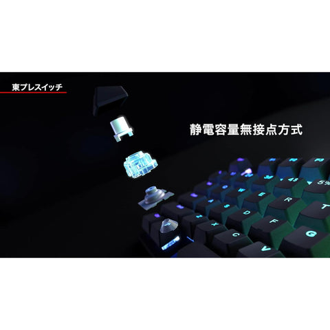 REALFORCE GX1 RGB Gaming Keyboard with Rapid Trigger Wired Tenkeyless 30g English Layout Black X1UD13