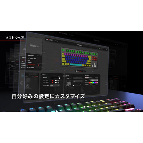 REALFORCE GX1 RGB Gaming Keyboard with Rapid Trigger Wired Tenkeyless 30g English Layout Black X1UD13